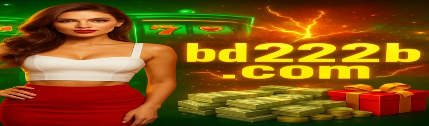 BD222 গেমিং প্ল্যাটফর্মের বাংলা ব্যানার VIP মর্যাদা আপগ্রেডে ৯০ লাখ টাকার বোনাস ঘোষণা করেছে; পাশে একজন নারী, একটি আর্কেড গেম এবং নগদ টাকার স্তূপ দেখা যায়।